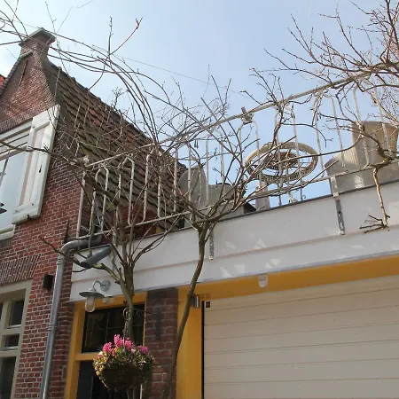 In De Oude Stad شقة