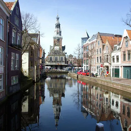 In De Oude Stad شقة
